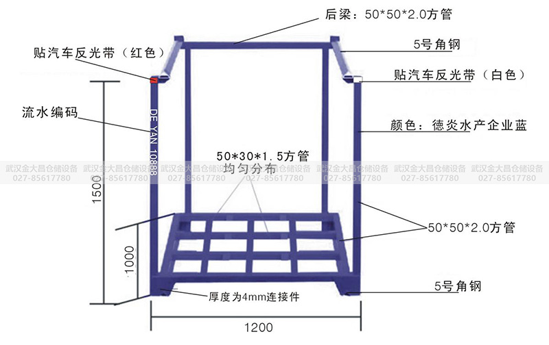 巧固架，堆垛架，武汉货架，湖北货架，货架厂