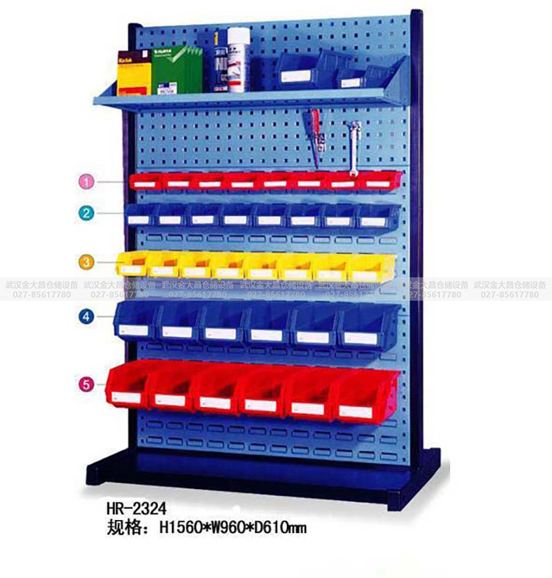 背挂零件盒，武汉货架，湖北货架，轻型货架，金属货架，定制货架，钢制托盘